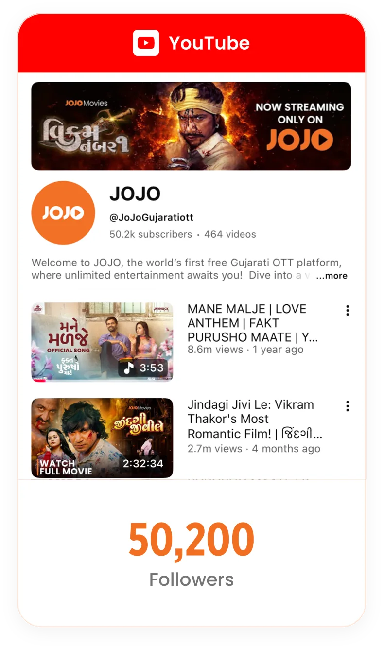 YouTube